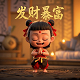 imix是什么意思